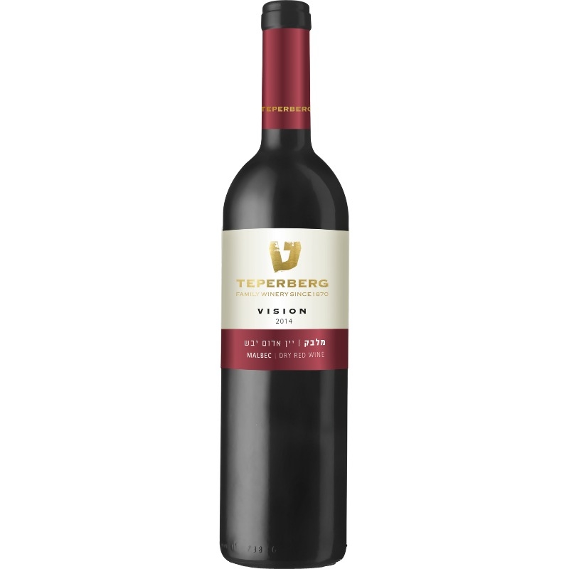 Vision Malbec Kosher